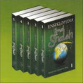 Ensiklopedia Amal Shaleh