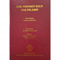 Ilmu Penyakit Kulit Dan Kelamin