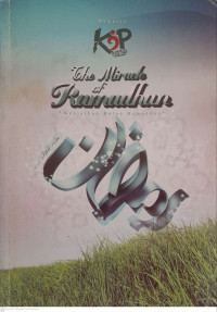The Miracle Of Ramadhan