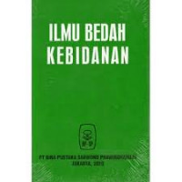 Image of Ilmu Bedah Kebidanan