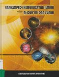 Ensiklopedi Kemukjizatan Ilmiah dalam Al-Qur'an & Sunnah (jilid 4)