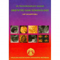 Ultrasonografi Dasar Obstetri dan Ginekologi