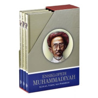 Image of Ensiklopedi Muhammadiyah 1 : Sejarah, Tokoh Dan Pemikiran