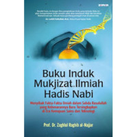 Image of Buku induk mukjizat ilmiah hadis nabi